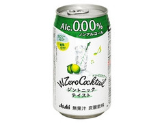 ダブルゼロカクテル ジントニックテイスト 缶350ml