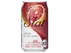 アサヒ Slat つぶつぶグレープフルーツサワー 缶350ml