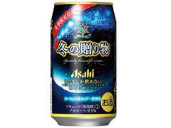 アサヒ 冬の贈り物 缶350ml