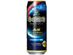 アサヒ 冬の贈り物 缶500ml