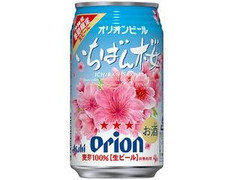 アサヒ オリオン いちばん桜 缶350ml