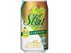 アサヒ Slat シャルドネサワー 缶350ml