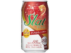 アサヒ Slat ざくろ＆オレンジサワー 缶350ml