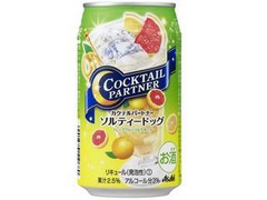 カクテルパートナー ソルティードッグ 缶350ml