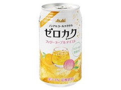 アサヒ ゼロカク ファジーネーブルテイスト 缶350ml