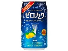 アサヒ ゼロカク ゆずスパークリングテイスト 商品写真