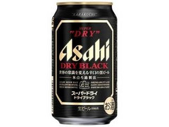 アサヒ スーパードライ ドライブラック 缶350ml