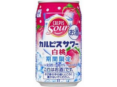 アサヒ カルピスサワー 期間限定 白桃 商品写真