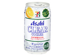 セブンプレミアム クリアクーラー グレープフルーツ 缶350ml