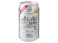 アサヒ ドライゼロ 缶350ml