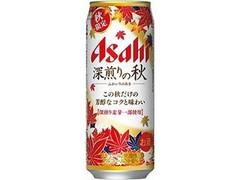 アサヒ 深煎りの秋 缶500ml