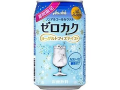 アサヒ ゼロカク ヨーグルトフィズテイスト 商品写真