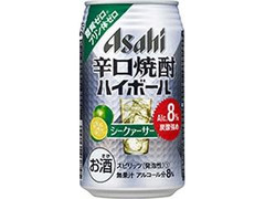 アサヒ 辛口焼酎ハイボール シークァーサー 缶350ml