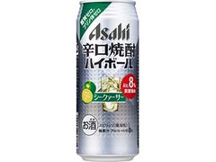 アサヒ 辛口焼酎ハイボール シークァーサー 缶500ml