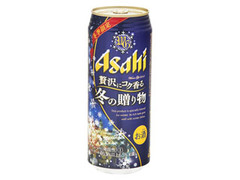 冬の贈り物 缶500ml