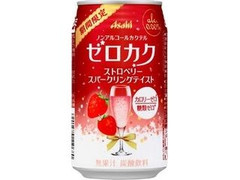 アサヒ ゼロカク ストロベリースパークリングテイスト