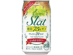 アサヒ Slat シャルドネサワー 缶350ml