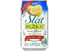 アサヒ Slat レモンスカッシュサワー 缶350ml