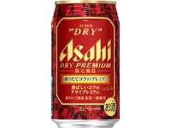 アサヒ スーパードライ ドライプレミアム 煎りたてコクのプレミアム 缶350ml