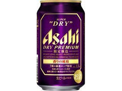 アサヒ スーパードライ ドライプレミアム 香りの琥珀 缶350ml