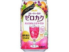 アサヒ ゼロカク カシスオレンジテイスト 缶350ml