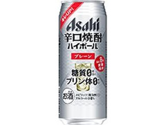 アサヒ 辛口焼酎ハイボール プレーン 缶500ml