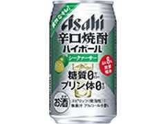 アサヒ 辛口焼酎ハイボール シークァーサー 缶350ml