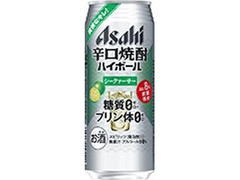 アサヒ 辛口焼酎ハイボール シークァーサー 缶500ml