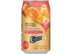 アサヒ カクテルパートナー 桃とマンゴーとオレンジ 缶350ml