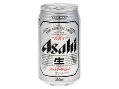 スーパードライ 缶350ml