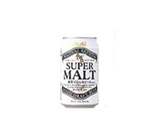 アサヒ 金属缶　ASAHI SUPER MALT アサヒ　スーパーモルト
