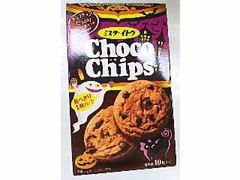 イトウ製菓 ミスターイトウ ハロウィン チョコチップクッキー 10枚入