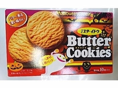 バタークッキー 10枚 ハロウィン