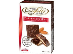 ミスターイトウ コンフェッティ アーモンドチョコラングドシャ 箱12枚