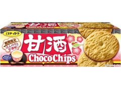 ミスターイトウ 甘酒チョコチップクッキー