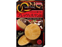 ミスターイトウ プレッツェルサンド ジャンドゥーヤチョコクリーム