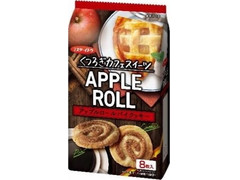 ミスターイトウ アップルロールパイクッキー 商品写真