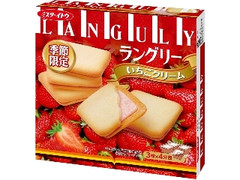 ラングリー いちごクリーム 箱3枚×4