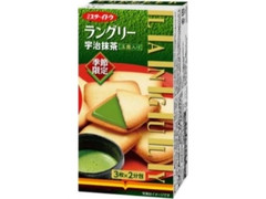 ラングリー 宇治抹茶 玉露入り 箱3枚×2