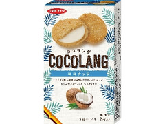 ココラング ココナッツ 箱8枚