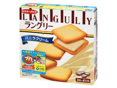 ラングリー バニラクリーム 箱3枚×4