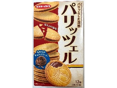 イトウ製菓 ミスターイトウ パリッツェル なめらかチョコクリーム