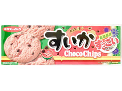 イトウ製菓 ミスターイトウ すいか チョコチップクッキー 商品写真