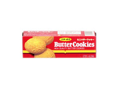 ミニバタークッキー 箱12枚