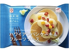 アクリ ハワイアンパンケーキ＆フルーツソース 商品写真