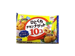 マルハニチロ ひとくちチキンナゲット10コ 商品写真