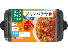 マルハニチロ ロングライフチルド ジャンバラヤ 商品写真