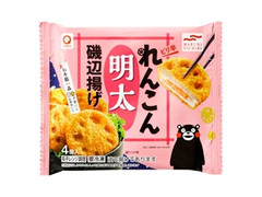 アクリ ピリ辛れんこん明太磯辺揚げ