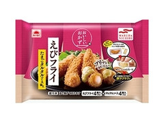 あけぼの おいしいおかず えびフライ たまごタルタルソース添え 商品写真