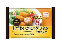 あけぼの 境港産紅ずわいがにのグラタンコロッケ 商品写真